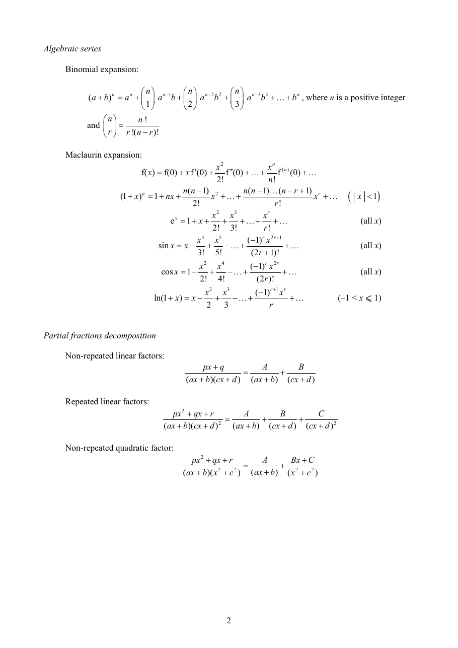 MF27 page 2 showing algebraic series and partial fractions formulae