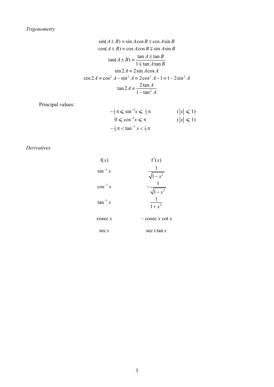 MF27 page 3 showing trigonometry and derivatives formulae