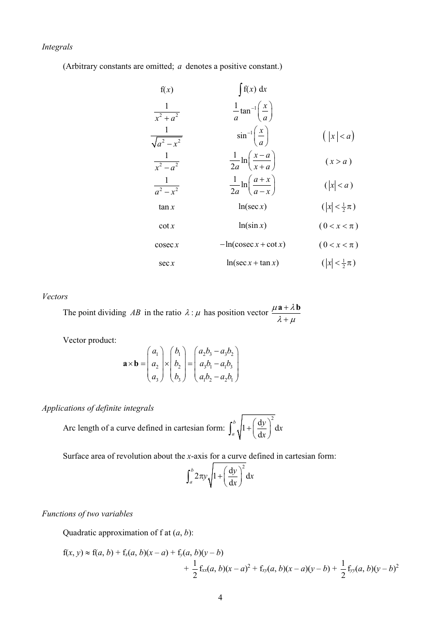 MF27 page 4 showing integrals, vectors and definite integral applications