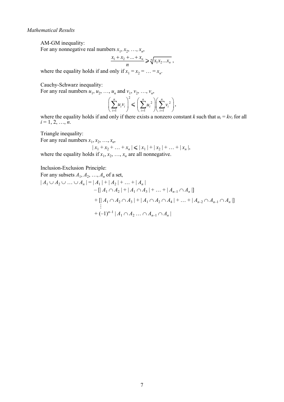 MF27 page 7 showing additional mathematical results